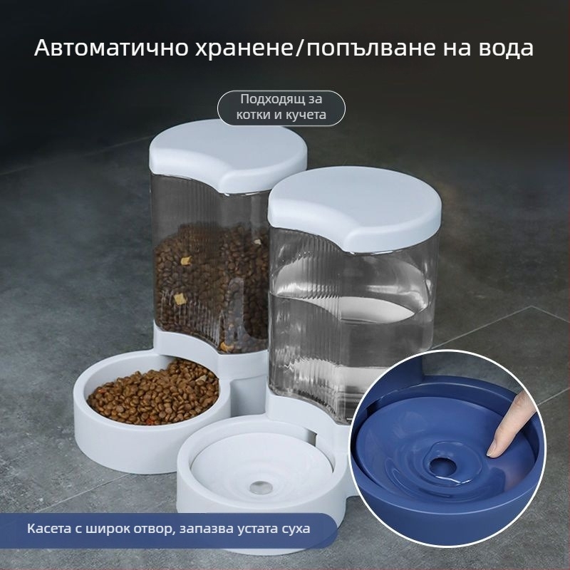 Котешки диспенсер за вода и хранене, неръждаема стомана, без автоматично хранене, съдове за котки