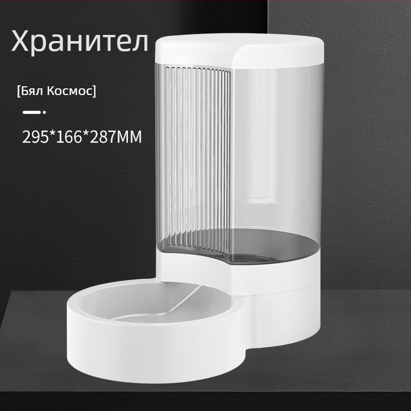 Котешки диспенсер за вода и хранене, неръждаема стомана, без автоматично хранене, съдове за котки