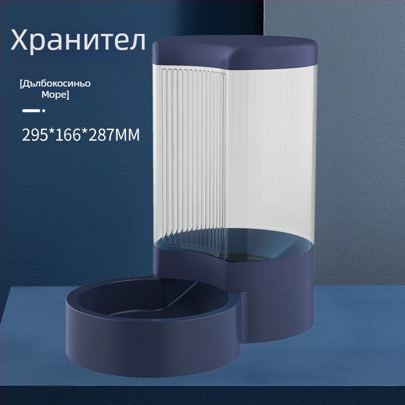 Котешки диспенсер за вода и хранене, неръждаема стомана, без автоматично хранене, съдове за котки