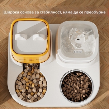 Котешки автоматичен воден диспенсър с система за сухо-мокро разделение, двойни купи, против преобръщане, включени прибори за хранене