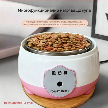 Диспенсер за вода за котки с контролирана температура, автоматично функциониране, 304 неръждаема стомана, марка Ma LaXi