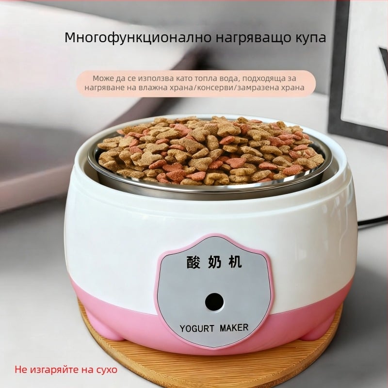 Диспенсер за вода за котки с контролирана температура, автоматично функциониране, 304 неръждаема стомана, марка Ma LaXi