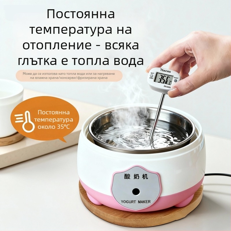 Диспенсер за вода за котки с контролирана температура, автоматично функциониране, 304 неръждаема стомана, марка Ma LaXi