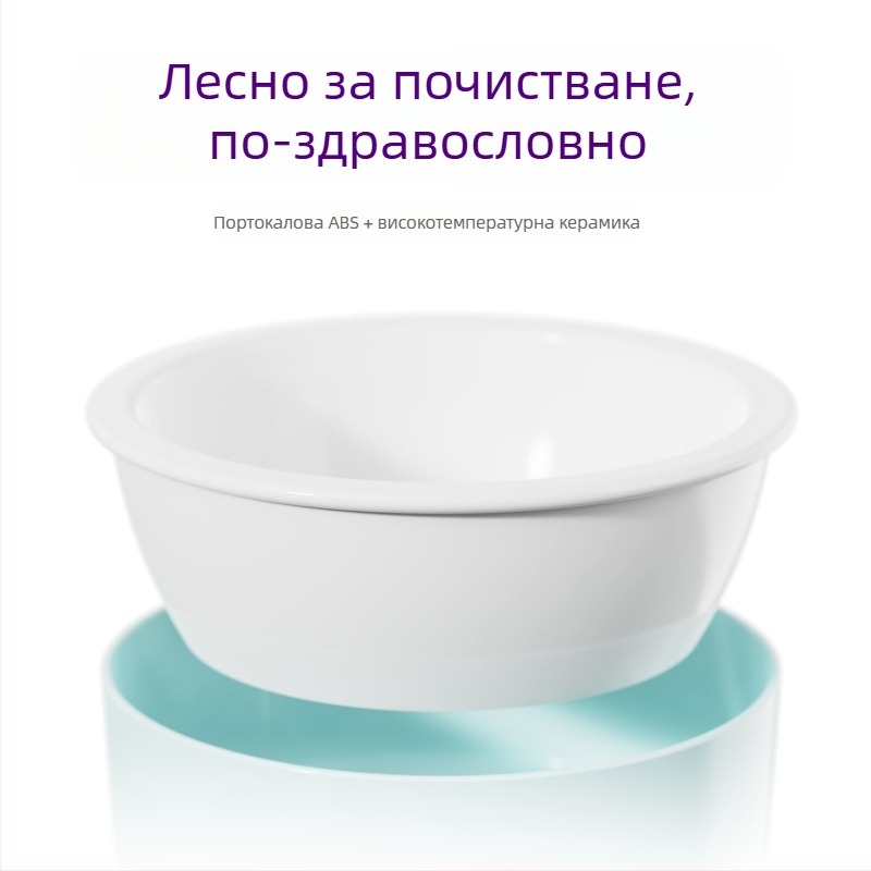 Пластмасова купа за хранене на котки, NDOBO