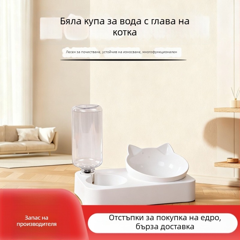 Двойна котешка купа със автоматично пиене на вода, антипреобръщане, пластмасова
