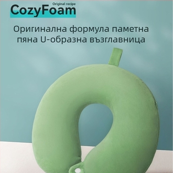 У-образна възглавница за шия с паметна пяна, мека спандексова обвивка, 360° опора на шийния прешлен, двойна върхова поддръжка, V-образна опора за челюстта.