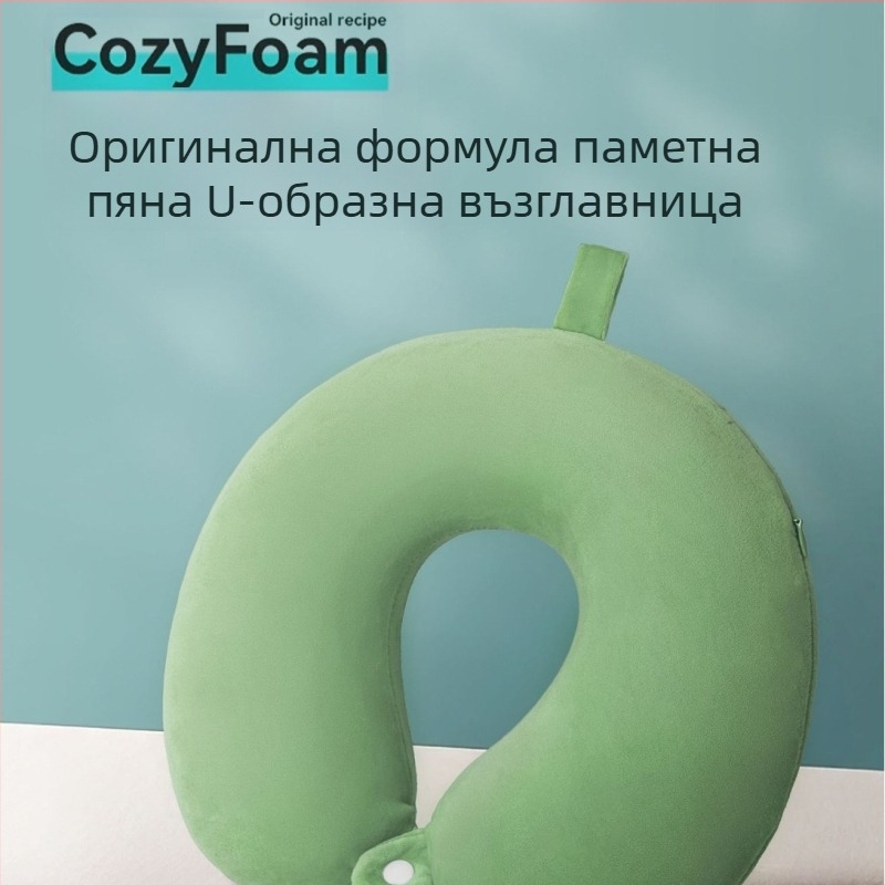 У-образна възглавница за шия с паметна пяна, мека спандексова обвивка, 360° опора на шийния прешлен, двойна върхова поддръжка, V-образна опора за челюстта.