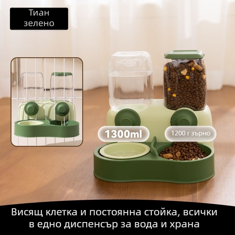 Всичко в едно: висяща хранилка и водоразпределител за котки, стъклена конструкция