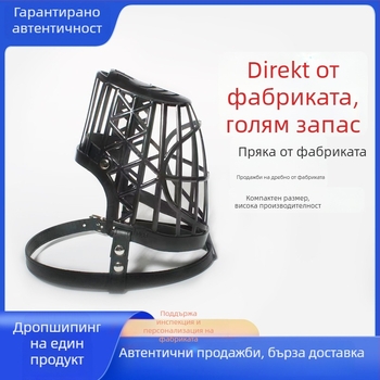 Dog Overlord Mouth Sleeve за кучета – против ухапване, против лай, против хранене; опаковка 144 броя
