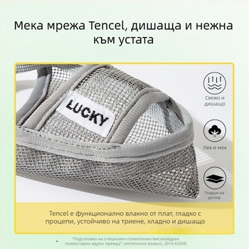 Дишаща мрежеста муцуна за кучета, против ухапване, против лаене, против ближене (Материал: Друго; Категория: Друго; Внос: Не; IP авторизация: Не)