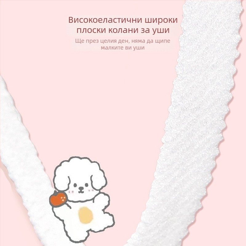 Doctor Chu медицинска хирургическа маска – нетъкан текстил + meltblown слой, еднократна