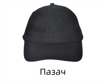 Watch Dogs cosplay шапка и маска, памучен материал, графитен принт, маска за глава, защита от прах, подходяща за ролеви игри