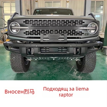 Държач за регистрационен номер - метален, OEM-съвместим, съвместим с Yamaha MT-09, персонализирана обработка: Да