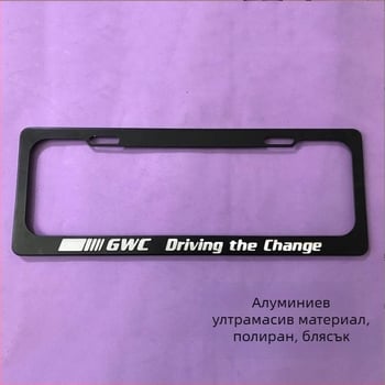 Австралийска рамка за регистрационен номер, алуминиева сплав, модел 3210, номер на част 331264
