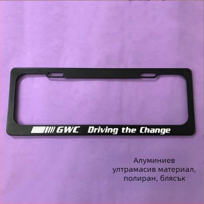 Австралийска рамка за регистрационен номер, алуминиева сплав, модел 3210, номер на част 331264