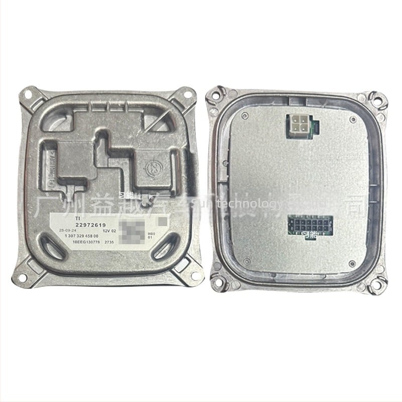 SUNLUWIN LIGHTING LED драйвер контролен модул, алуминиева сплав, 12V, LED източник, съвместим с Cadillac CTS и Camaro