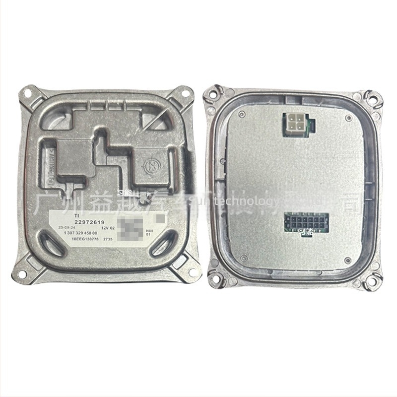 SUNLUWIN LIGHTING LED драйвер контролен модул, алуминиева сплав, 12V, LED източник, съвместим с Cadillac CTS и Camaro