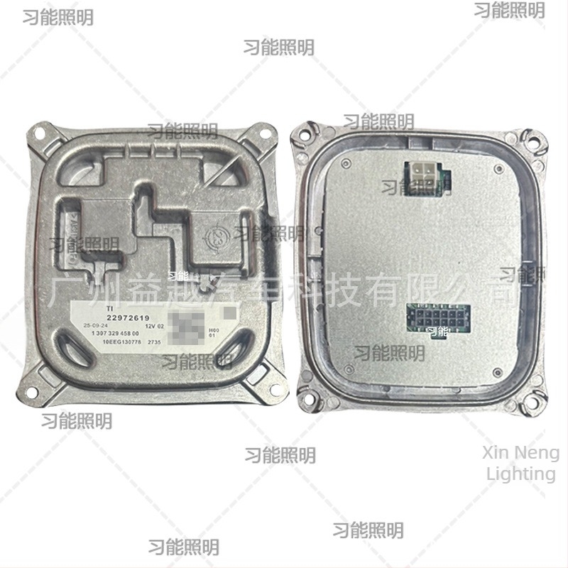 SUNLUWIN LIGHTING LED драйвер контролен модул, алуминиева сплав, 12V, LED източник, съвместим с Cadillac CTS и Camaro