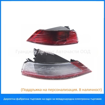 Задна мъгла светлина за Ford Focus 2009-2014 – 8V4115K273AB | Пластмасова | Linghuo