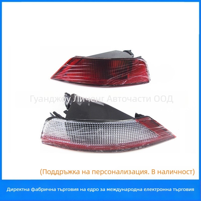 Задна мъгла светлина за Ford Focus 2009-2014 – 8V4115K273AB | Пластмасова | Linghuo