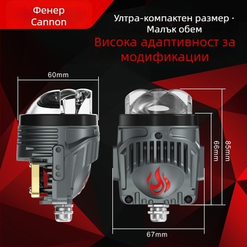 LED противотуманна лампа H11, 12V, 70W, LED източник, двойна светлина с двойна леща, живот 50 000 ч
