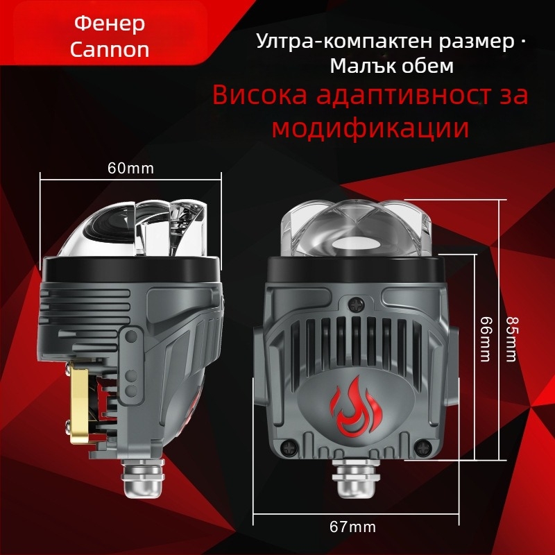 LED противотуманна лампа H11, 12V, 70W, LED източник, двойна светлина с двойна леща, живот 50 000 ч