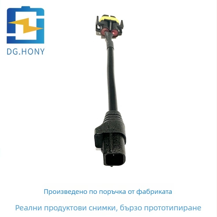 LED фар за мъгла H11 адаптер кабел за Toyota - монтаж без пробиви, Plug-In, 12V/24V, модел H11