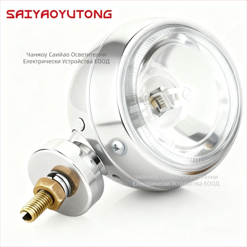SY318 кръгъл преден мъгла фар, 55-75W, 12/24V, халоген