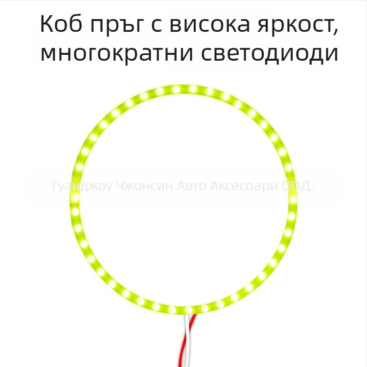 LED фар за мъгла с COB светлинен източник, 5W, 9-30V, Angel Eyes, Retrofit съвместим
