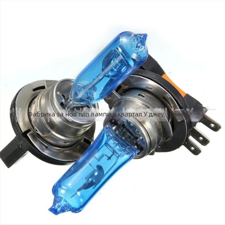 H15 крушка за фарове на автомобил, халогенна, 55W, 12V, 24A, по поръчка