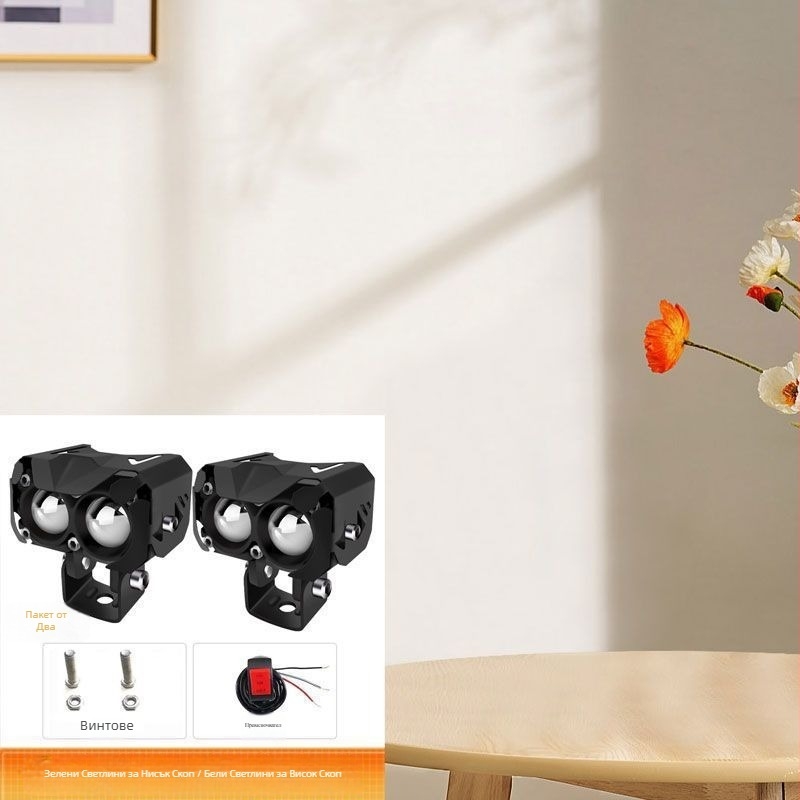 LED фар за електрически превозни средства – супер ярък LED фар за мотоциклет със леща, светкавичен прожектор, осветление за път за триколесни електрически превозни средства