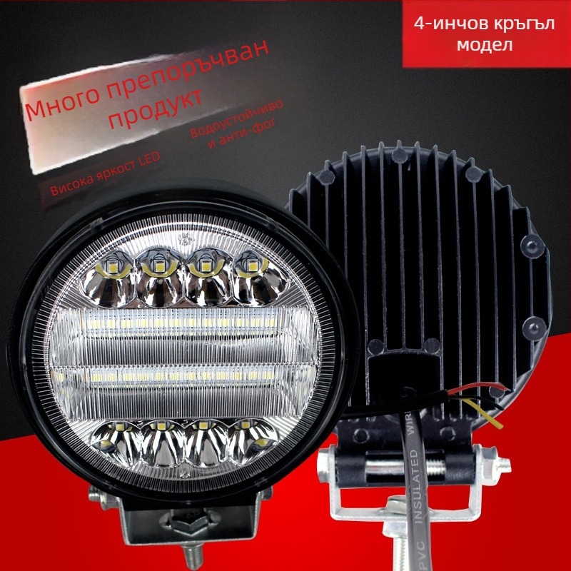LED лампа за багер, 80W, 12V-24V, Retrofit, без монтаж