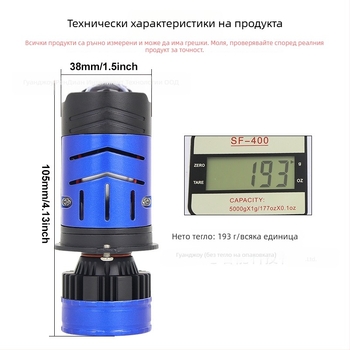 Автомобилен LED фар M02Y с мотор, H4, 95W, 9-36V, IP65