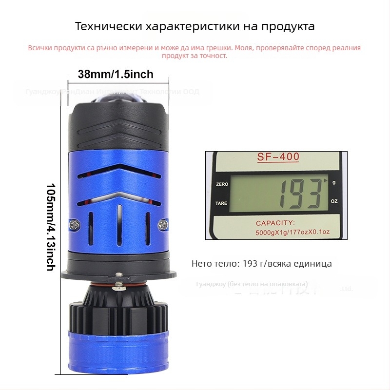 Автомобилен LED фар M02Y с мотор, H4, 95W, 9-36V, IP65