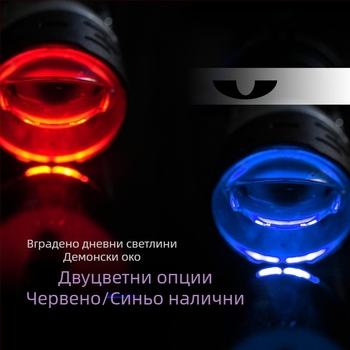 LED фар H4 с директно включване, бифокална леща, далечен и близък светлинен лъч, 3600 lm, 50W