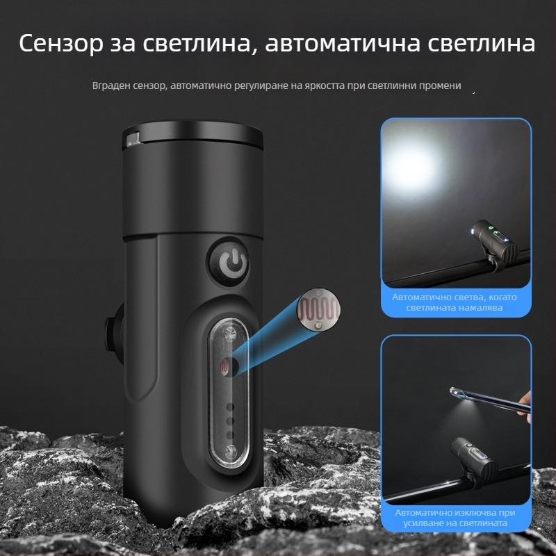 Demonknights Предни и задни светлини за велосипед за нощно каране по планински път, водоустойчиви
