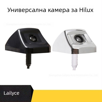 Камера за задно виждане за Toyota Hilux, 12V, 170° ъгъл, 420TVL, NTSC/PAL, HD дисплей