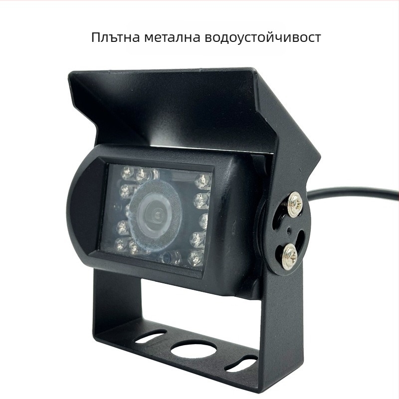 Задна камера за обратно виждане с инфрачервено нощно виждане, AHD 1080p, 180° регулируем ъгъл, метален корпус, за камиони, автобуси и микробуси