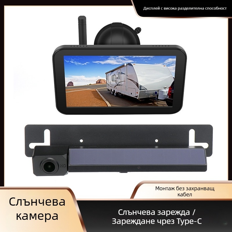 SV безжична камера за обратно виждане за автомобил с монитор за слепи зони, резолюция 1080p/720p/480p, 110° ъгъл на виждане, AV видео сигнал, модел My-503+s219