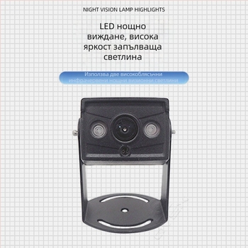 Изцяло метална DMS камера за камиони за мониторинг на умората, 1080p AHD, инфрачервена нощна видимост, 120° обзор, 12V захранване, модел QW-DM02