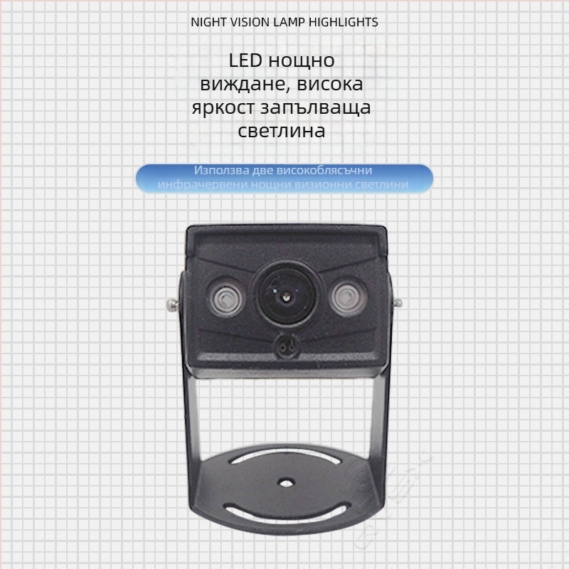 Изцяло метална DMS камера за камиони за мониторинг на умората, 1080p AHD, инфрачервена нощна видимост, 120° обзор, 12V захранване, модел QW-DM02