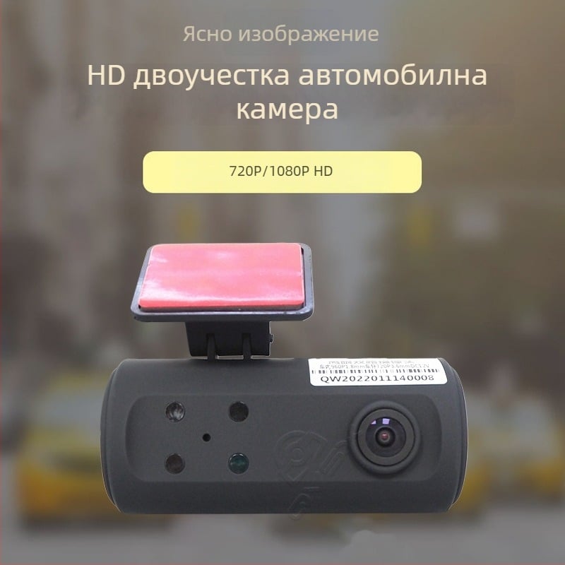 Автомобилна камера за задно виждане и наблюдение с Eagle Eye нощно виждане, двуканална/едноканална (модел Qw-double single-channel Eagle Eye); резолюция 720p/960P; DC12V, 3W; PAL/NTSC; 70° ъгъл на гледане