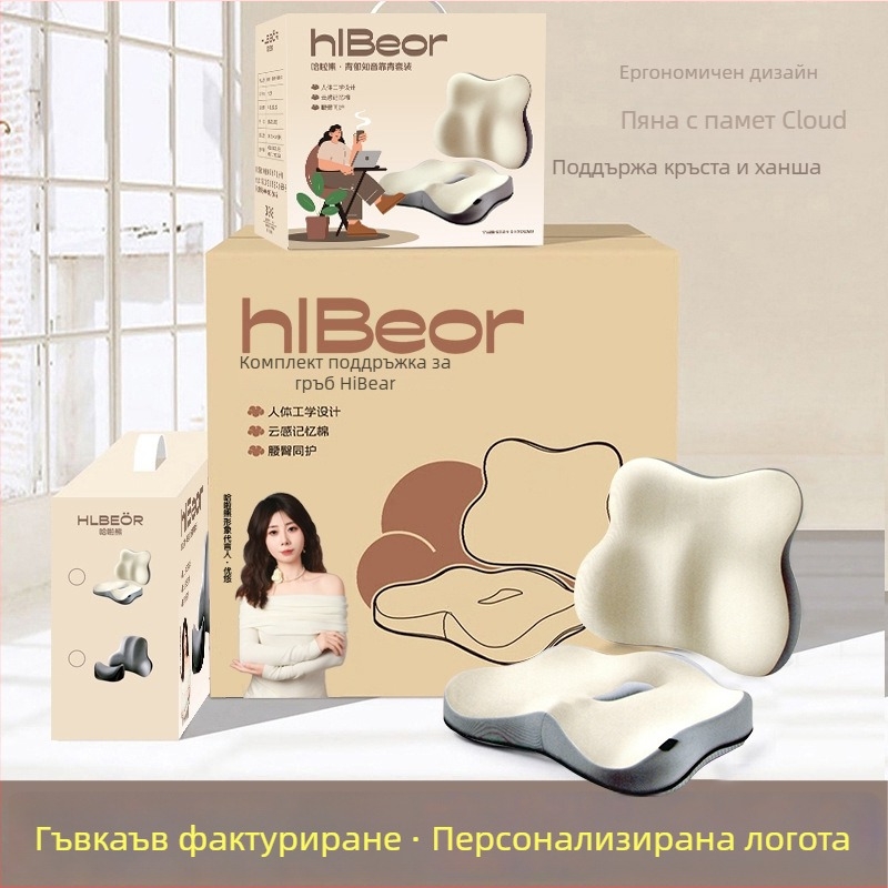 Hal bear лумбална опорна възглавница за автомобил и офис, паметна пяна, минималистичен стил, универсална съвместимост