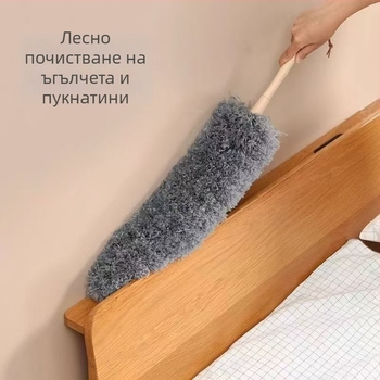 Прахова четка Unique – синтетични влакна, регулируема функция за почистване