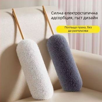 Прахова четка Unique – синтетични влакна, регулируема функция за почистване