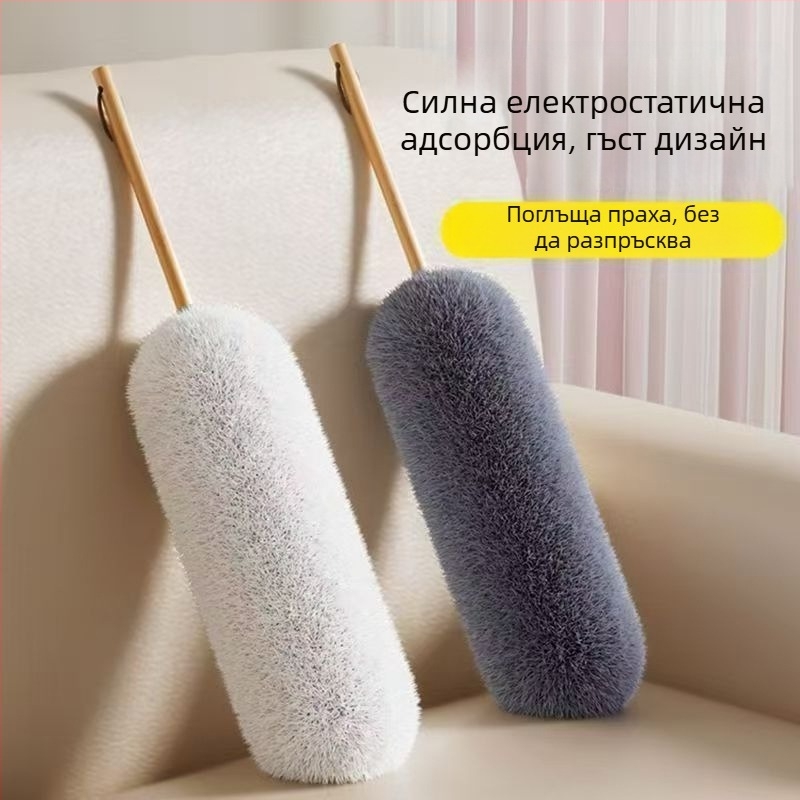 Прахова четка Unique – синтетични влакна, регулируема функция за почистване