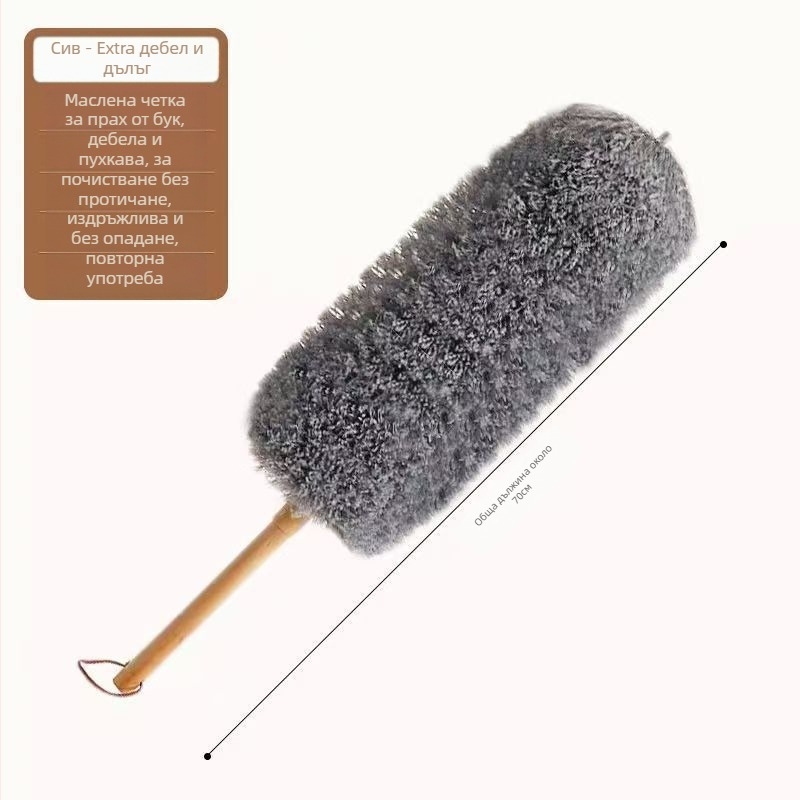 Прахова четка Unique – синтетични влакна, регулируема функция за почистване