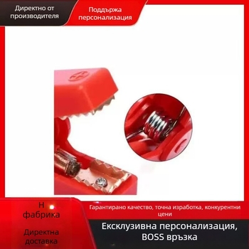Kexin автомобилна аварийна щипка за старт на двигателя, усилено гнездо No. 10, силиконов меден кабел (персонализирана)