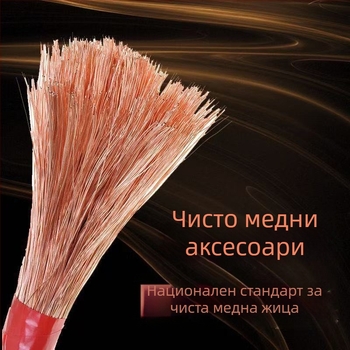 Kexin автомобилна аварийна щипка за старт на двигателя, усилено гнездо No. 10, силиконов меден кабел (персонализирана)