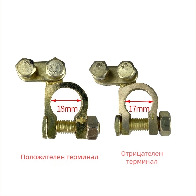 Клема за автомобилен акумулатор, чист мед, удебелена конструкция